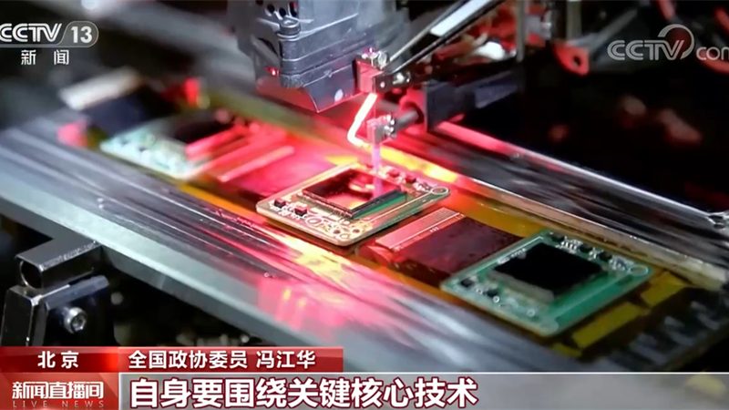 分仓库存管理：如何优化供应链效率**