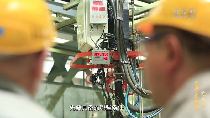 SAP与Oracle供应链软件：性能与架构的深度解析
