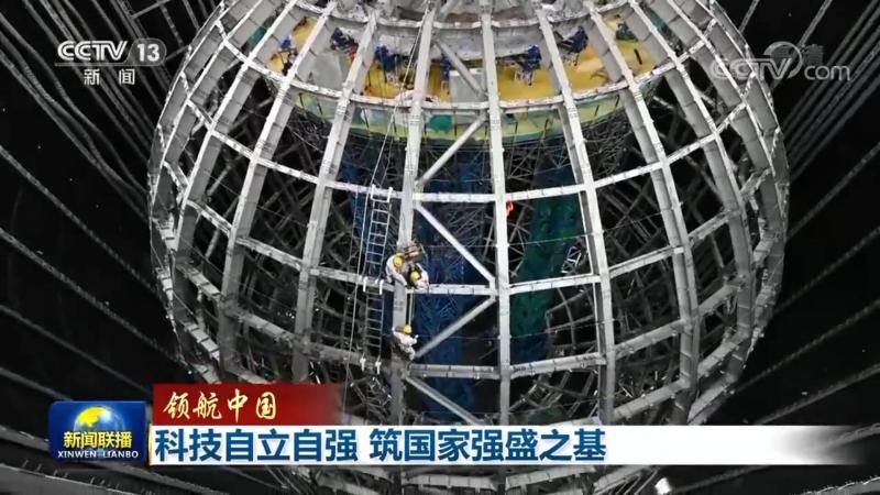数据治理标准规范：企业合规与效率的基石