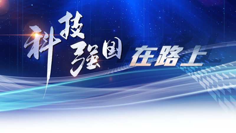Excel数据可视化：从入门到精通的教程步骤详解
