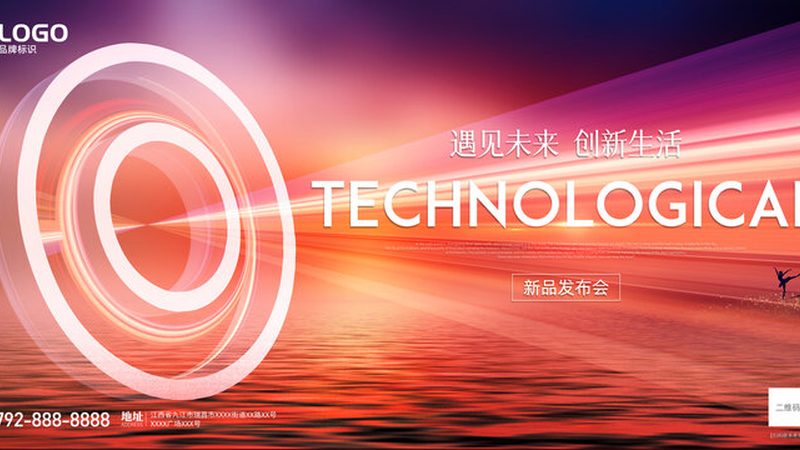 工业边缘计算与云计算：本质区别与适用场景解析**
